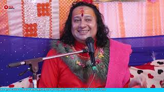 पुज्य गुरु मुकुन्द नेपाल ज्यु  शिव महापुराण ज्ञान महायज्ञ  डिकबिर भारती स्मृति प्रतिष्ठान [upl. by Carr437]