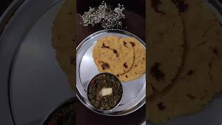 Makki Ki Roti aur Sarson ka Saag yehi hai winters ka asli Swaad 😍shorts shortsfeed trending [upl. by Lalitta]