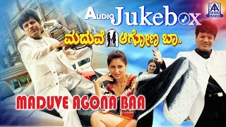 Maduve Agona Baa I Kannada Film Audio Jukebox I Shivarajkumar Laya  Akash Audio [upl. by Chadabe]