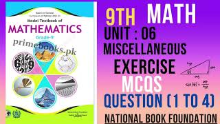 Miscellaneous Exercise chapter 6 nbf math class 9 class 9th Misc Ex unit 6 Federal board [upl. by Llednov]