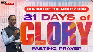 🔥DAY  12  21 DAYS FASTING PRAYER LIVE  Ps Paulson  Mighty God Church [upl. by Esiocnarf300]