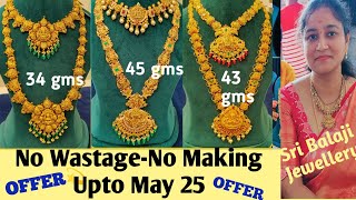 No wastage and No making charge upto May 25Gold haram below 50 gmsGold haram with price and weight [upl. by Yrgoerg]