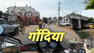 गोंदिया underground Road Gondia  Gondia Market Gondia city Maharashtra  Tiroda Wasi [upl. by Mack620]