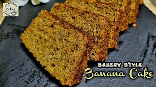 Bakery style Banana Cake Recipe  No oven cake recipe [upl. by Atteloj850]