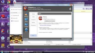 Windows Vista Home Premium with Service Pack 2 Greek in VMware Workstation [upl. by Orvan]