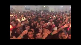 Bilal Sghir Live Paris 2017 Soirée Du Reveillon Complete HD [upl. by Eidualc]