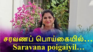 QUARANTINE FROM REALITY  SARAVANA POGAIYIL  ITHU SATHIYAM  Episode 618 [upl. by Dart204]