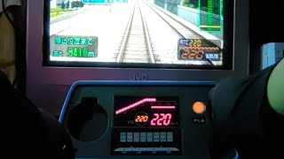 Densha de GO Shinkansen x Controllers [upl. by Delanie598]