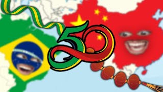 🇧🇷🇨🇳 50 anos BRASILCHINA ChinaBrasil50AnosUnidos [upl. by Tiloine]