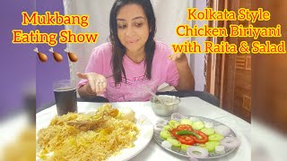 EATING SHOW  KOLKATA STYLE CHICKEN BIRIYANI 🍗🍗🍗 RAITA SALAD amp COLD DRINKS 🍹ASMR MUKBANG 😍 [upl. by Aillicirp]