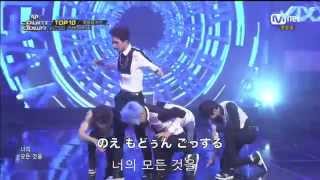 VIXX ETERNITY 掛け声動画 [upl. by Sissy404]