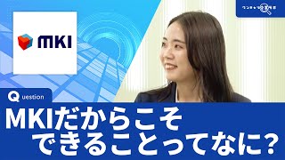 三井情報｜ワンキャリ企業ラボ企業説明会 [upl. by Raimes254]