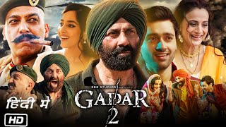 Gadar 2 Full HD Movie 2023 in Hindi BO Report and Review  Sunny Deol  Ameesha Patel  Utkarsh [upl. by Nissie]