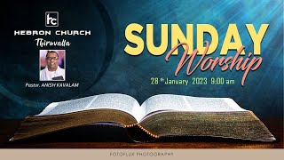 SUNDAY WORSHIP  PASTOR ANISH KAVALAM  MALAYALAM CHRISTIAN MESSAGE [upl. by Elleret]