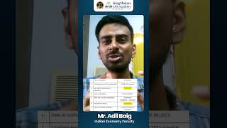 ₹7500 Stipend for UPSC Aspirants  AICSCC Exam 2024  Naan Mudhalvan  Adil Baig [upl. by Trilley]