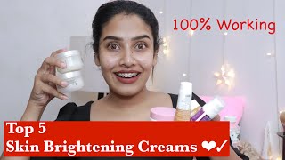 Trust Me 💯 5 skin Brightening Cream For All skin Types  ഇനി Bright ആയില്ല എന്ന് പറയരുത് Glamyganga [upl. by Unhsiv]