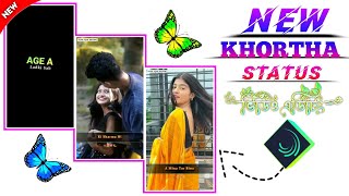 Instagram Trending Khortha Song Status Video Editing  Alight Motion Video Editing  Khortha Status [upl. by Eenat]