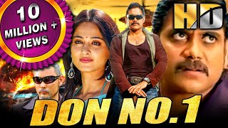 डॉन नंबर १ HD साउथ की जबरदस्त एक्शन मूवी  Nagarjuna Anushka Shetty RaghavaLawrence  Don No 1 [upl. by Kirwin135]