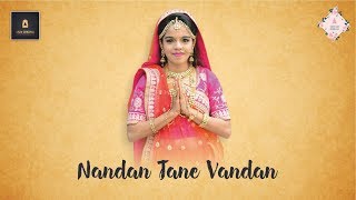 Nandan Tane Vandan  A Tribute To All The Vairagis  Saiyam Foram  Jain Diksha Song [upl. by Niawd20]