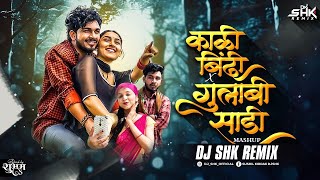 Kaali Bindi x Gulabi Saadi Mashup  DJ SHK ReMiX [upl. by Nagad]