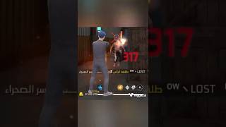 24 hours dreast Egal🌎🌎Power freefire attitudeboy [upl. by Llerrat650]