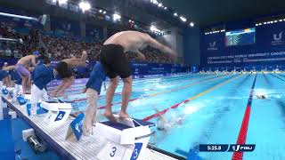 News Day 9 wimming 4x200m Freestyle Relay M chengdu2021 [upl. by Survance78]