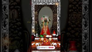 Aaj Ka Darshan Ashadha Shukla Shashthi 12 July 2024  Shrinathji ke Darshan [upl. by Brocky776]