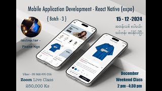 React Native Expo  Starter Kits  Updated [upl. by Aleicarg]