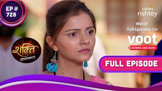 Harman ने Soumya को चौंकाया  Shakti  शक्ति  Full Episode  Ep 728 [upl. by Eleaffar907]