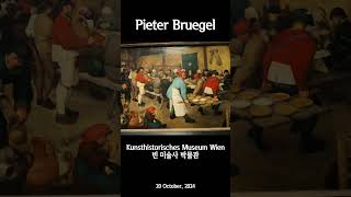 4K Pieter Bruegel  Kunsthistorisches Museum Wien shorts travel vienna wien museum bruegel [upl. by Gokey]