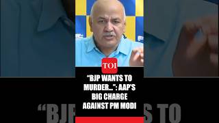 AAPs Manish Sisodia Snaps At BJP Over Delhi MCD Election [upl. by Lombardo273]