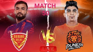 pkl DABANG DELHI VS PUNERI PALTAN [upl. by Aivatnuhs]