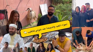 ردة فعلنا ملي شفنا خوتي معيدين بلا بينا🥹بالدموع🥹 [upl. by Akcinahs747]