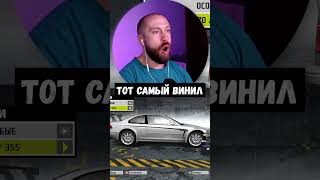 Воссоздал легендарную BMW M3 GTR nfsprostreet needforspeedprostreet [upl. by Enilec]