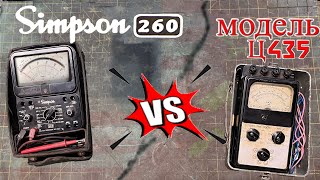 Soviet Multimeter VS the BEST of the WEST Tear down amp Smack Down [upl. by Zebadiah134]