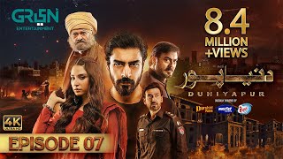 DuniyaPur Episode 7 CC Khushhal Khan  Ramsha Khan  Naumaan Ijaz  Sami Khan  6th November 2024 [upl. by Ferino78]