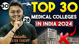 Top 30 NEET Best Medical Colleges in India with their NIRF Ranking amp Cut off  Government amp Private [upl. by Schlicher]