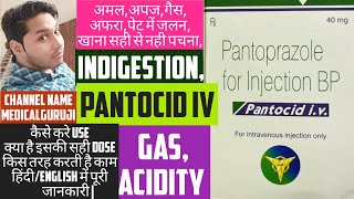 pantocid iv  pantocid dsr  pantocid 40 mg tablet uses  pantocid dsr  pantocid tablet  pantocid [upl. by Ahselet]