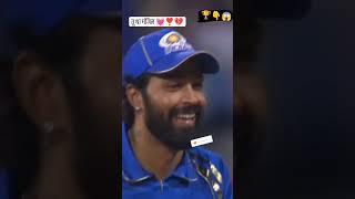 Best fielding cricket ground me Virat Kohli ke jeesa keech trending viratkohli cricket [upl. by Minier95]