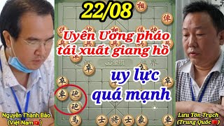 Nguyễn Thành BảoViệt Nam vs Lưu Tông TrạchTrung Quốc Uyên Ương pháo 1107 co tuong ba ria [upl. by Blithe]