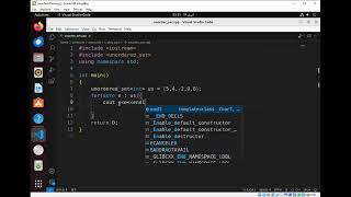 std unordered set in C [upl. by Mcconnell]