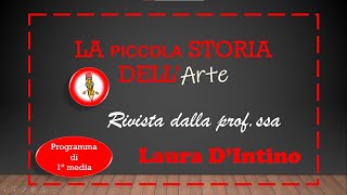 La piccola storia dellarte 1 [upl. by Duck518]