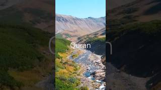 Quran talabat Qatar Urbain Tama motivation quotes nature motivational love [upl. by Elicul]