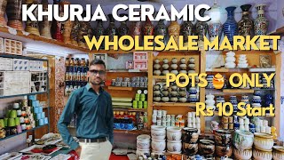 Khurja Crockery Wholesale Market at the Lowest Prices Best Showroom Tour [upl. by Acsisnarf]