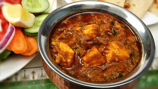 Spicy Paneer Masala Recipe English Subtitle  Home Style Paneer Masala  By Lalit Kumar [upl. by Innavoj]