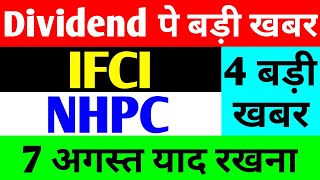 Dividend पे बड़ी खबर  nhpc share news  ifci share latest news  nhpc share news today  ifci [upl. by Pedroza]