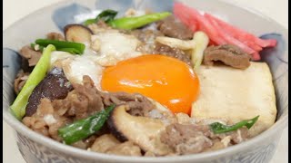 Sukiyaki Bowl Recipe Easy Beef Donburi Rice Bowl with Tofu and Egg [upl. by Eiser243]