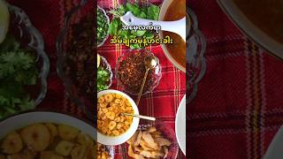 အိမ်ချက်မုန့်ဟင်းခါး 🫕🤍 cooking ricenoodle asianfood traditionalfood easyrecipe streetfood [upl. by Ardnohsed927]