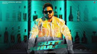 Dutt Khulge  Official Music Video  Mani Longia  SYNC  Punjabi Songs 2023 [upl. by Morrie]