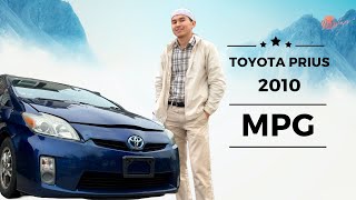 2010 Toyota Prius MPG Test  RealWorld Fuel Efficiency [upl. by Abbub]